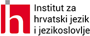Hrvatski pravopis Instituta za jezik i jezikoslovlje